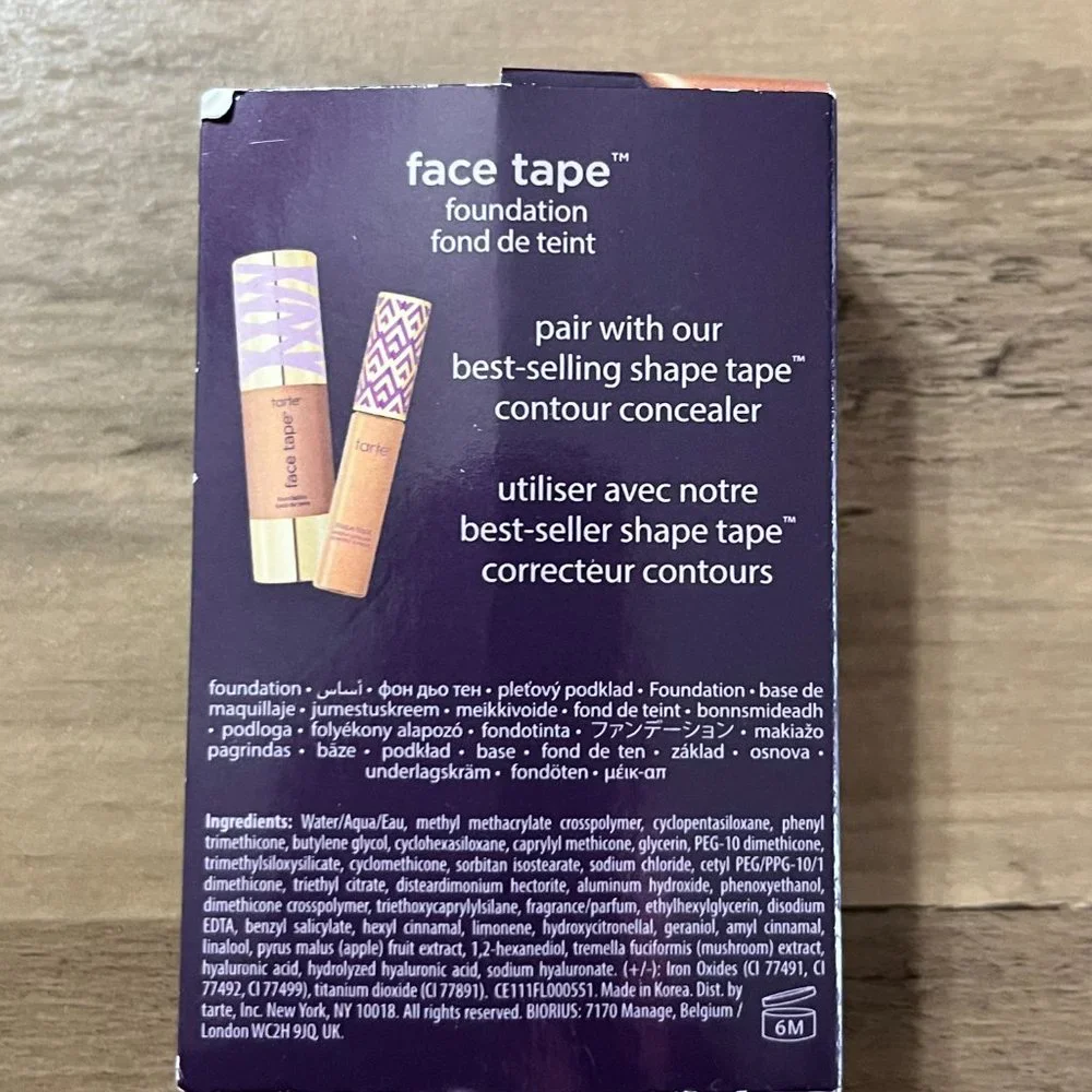 Tarte Face Tape Vegan Foundation in 53G - Deep Golden - NRFB